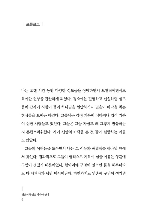 º»¹®4.jpg