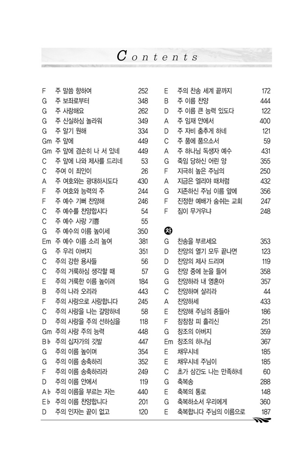 13-Â÷·Ê9.jpg