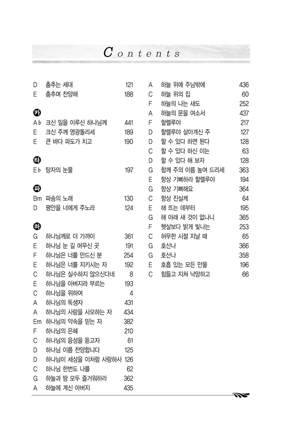 14-Â÷·Ê10.jpg
