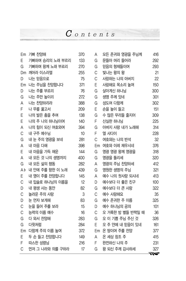 16-Â÷·Ê12.jpg