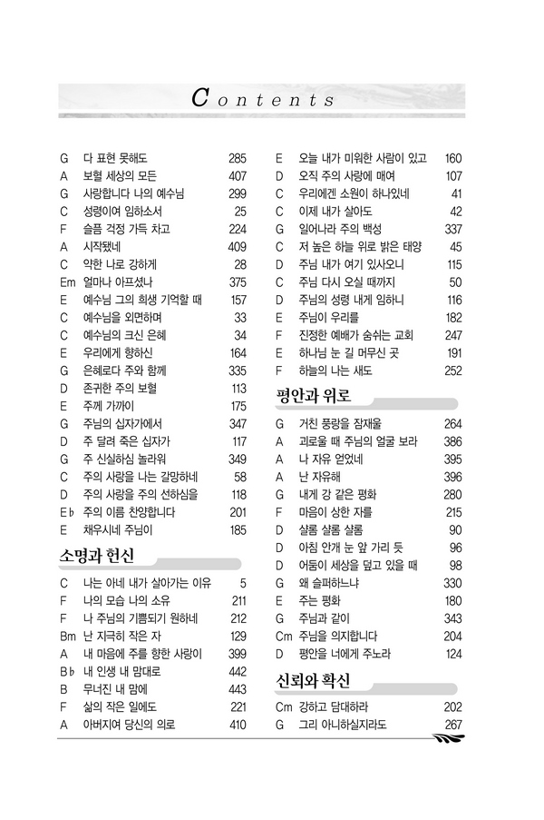 20-Â÷·Ê16.jpg