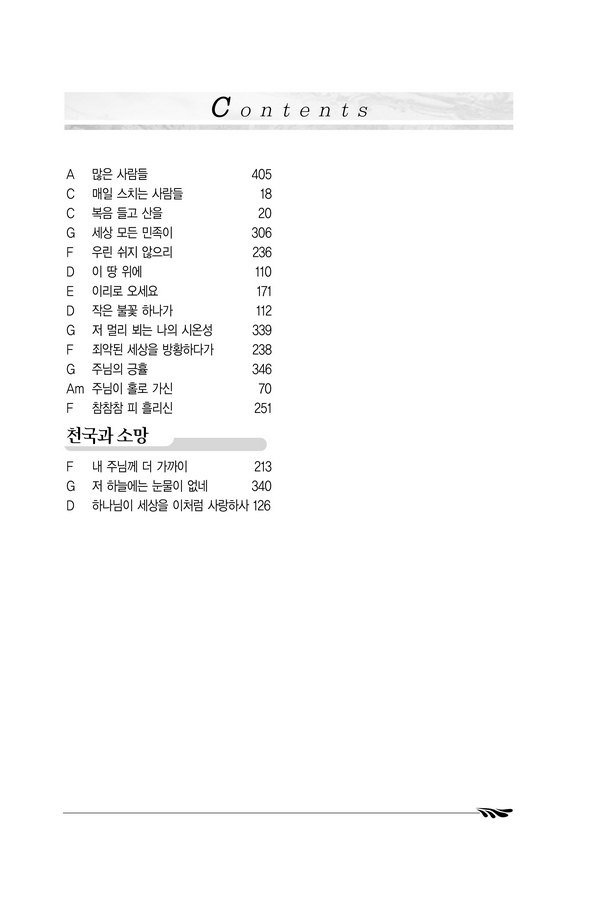 22-Â÷·Ê18.jpg
