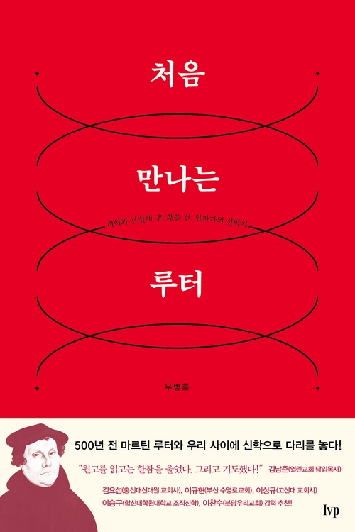 óÀ½¸¸³ª´Â·çÅÍ_01(Ç¥Áö_¾Õ).jpg
