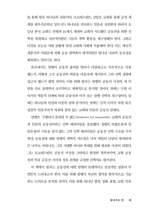 Į31.jpg