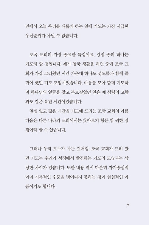 09.jpg