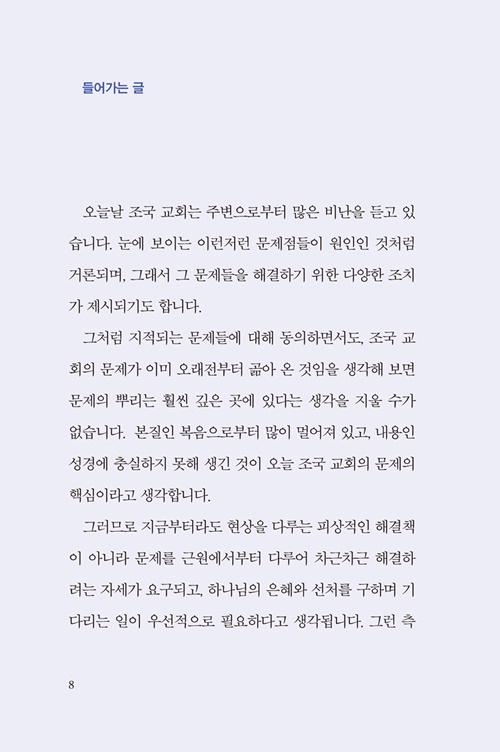08.jpg