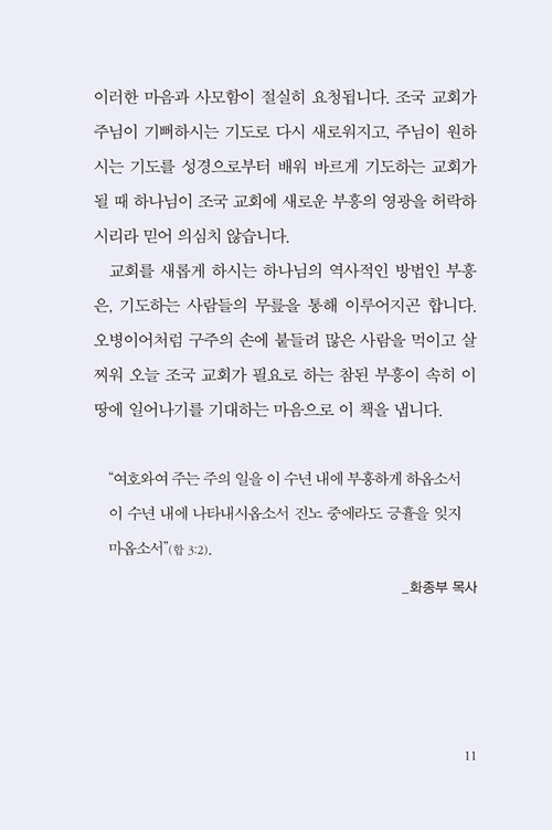 011.jpg