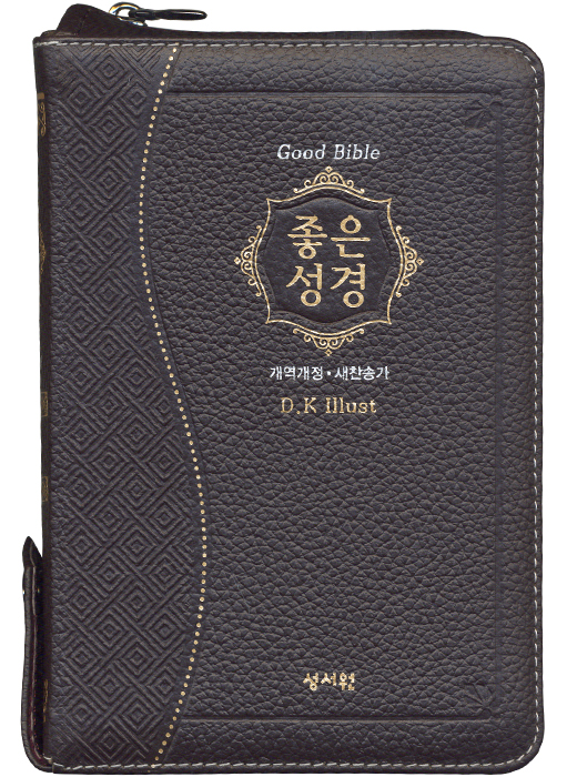 °í±ÞÆÇ ÁÁÀº¼º°æ-Ư¼Ò-ÃÊÄÚ-Ç¥Áö.jpg