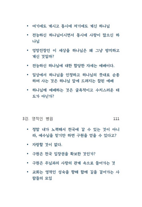07.jpg