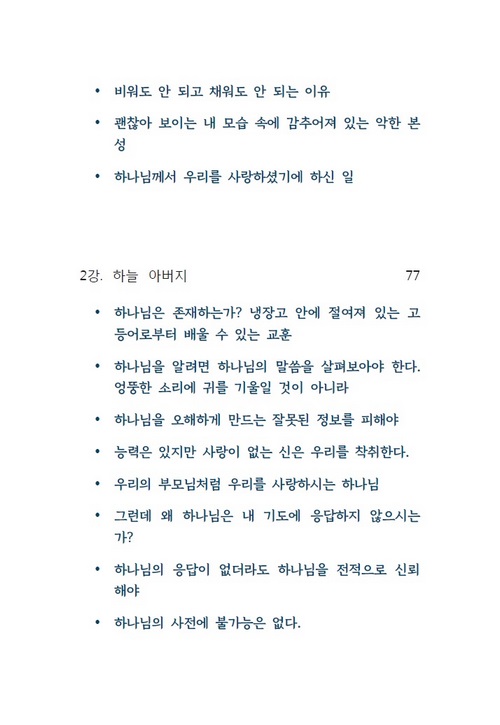 06.jpg