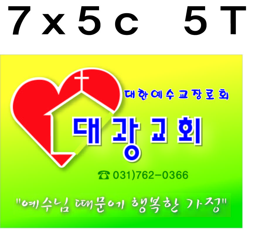 뱤ȸ ())[Converted].jpg