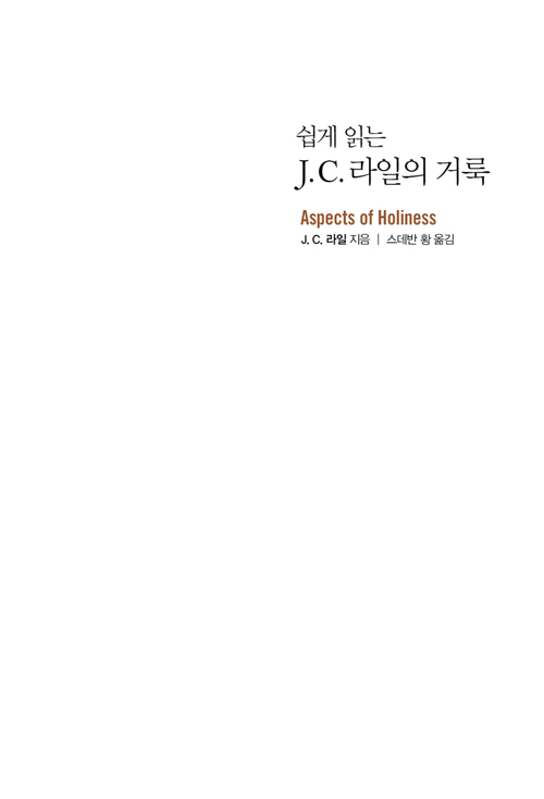 д J.C. ŷ-3.jpg