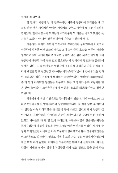 27.jpg