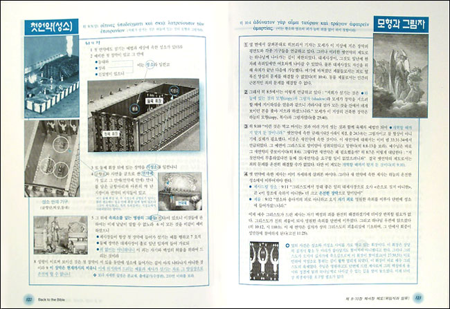 BKL2000035_g2b.jpg