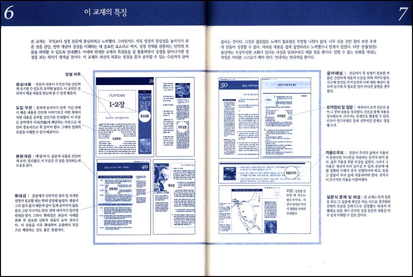 2025500090_g1b.jpg