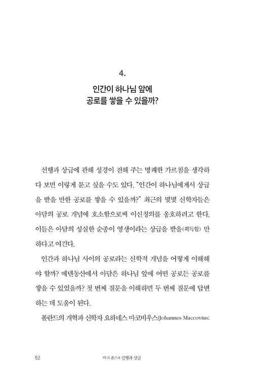   (18).jpg