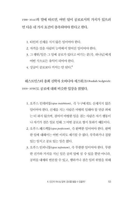   (19).jpg