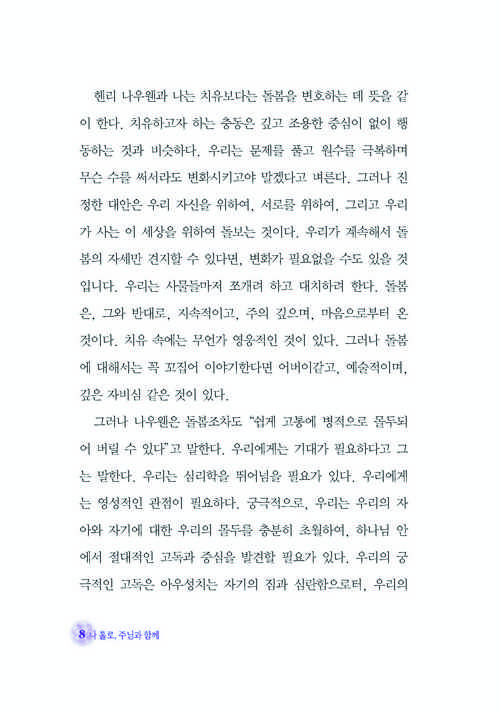 08.jpg