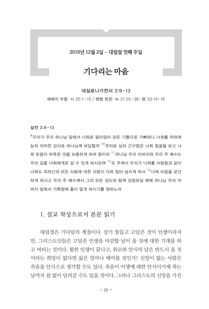 2019Ͱ(12).jpg