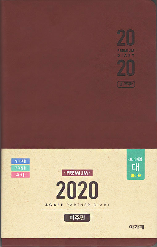 2020-̾-.jpg