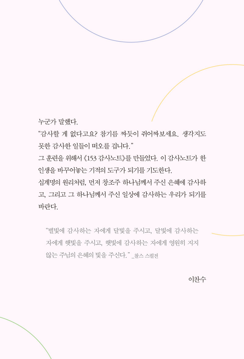 153Ʈ-Ҹ----5.jpg