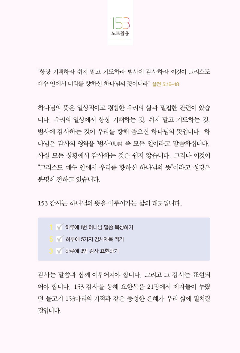 153Ʈ-Ҹ----6.jpg