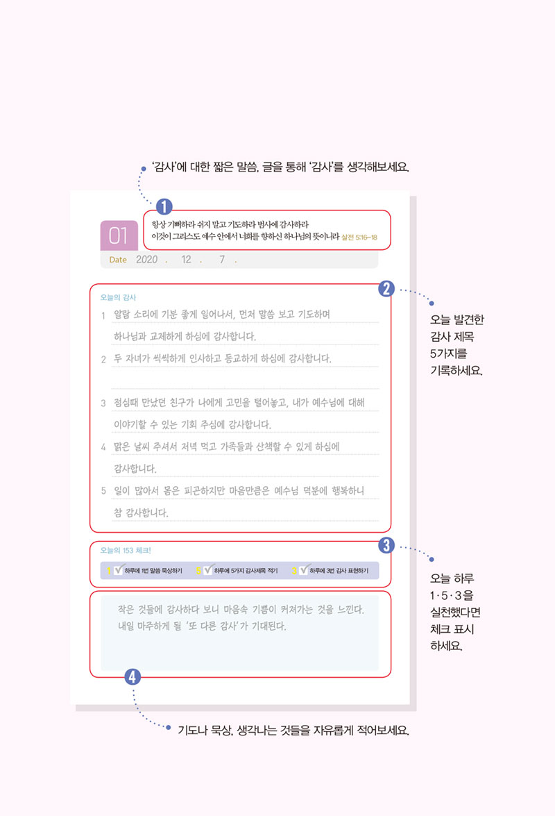 153Ʈ-Ҹ----7.jpg