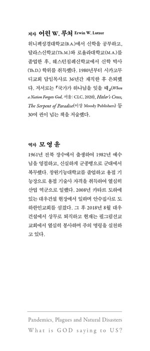 ҵ,--׸-ڿ_ǥ5.jpg