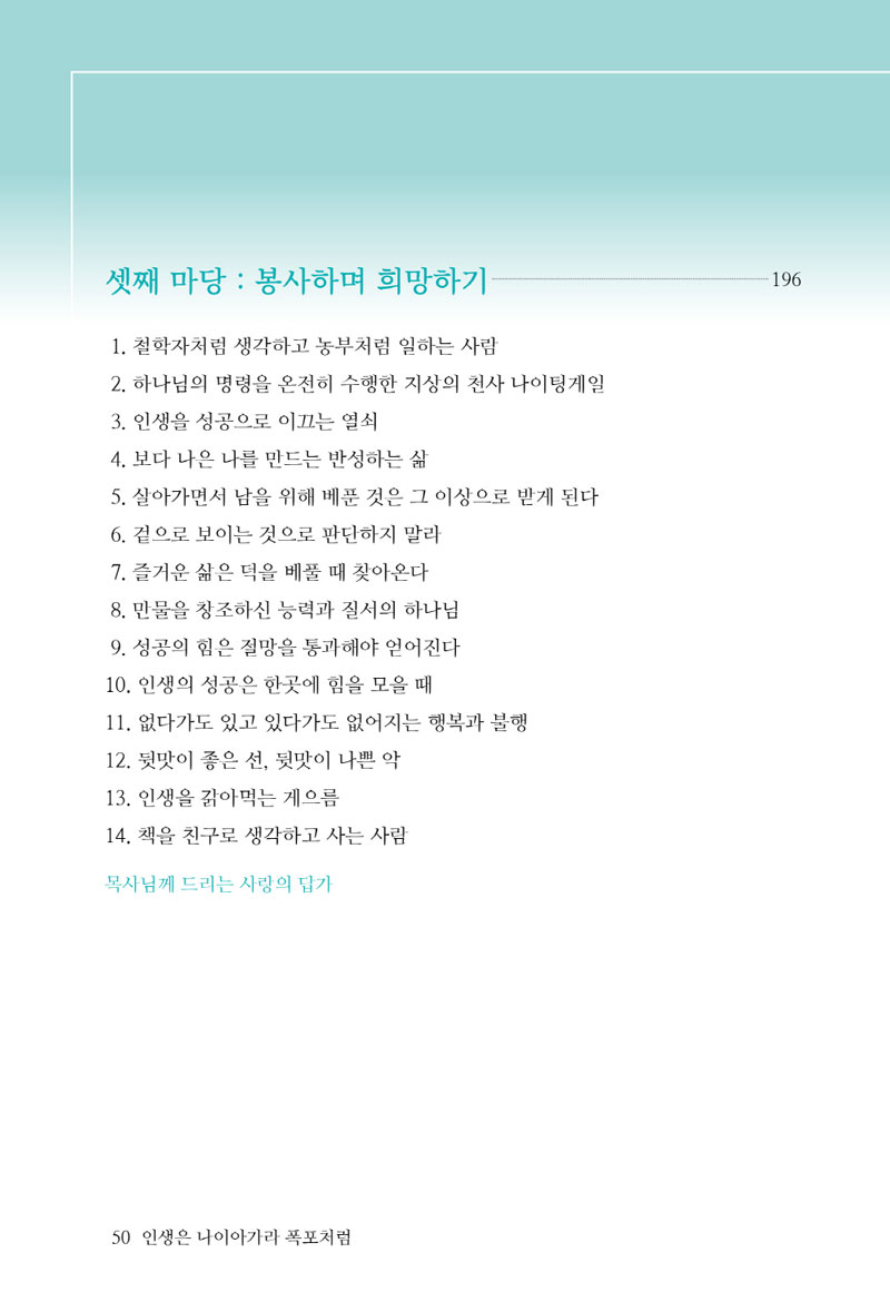 p4.jpg