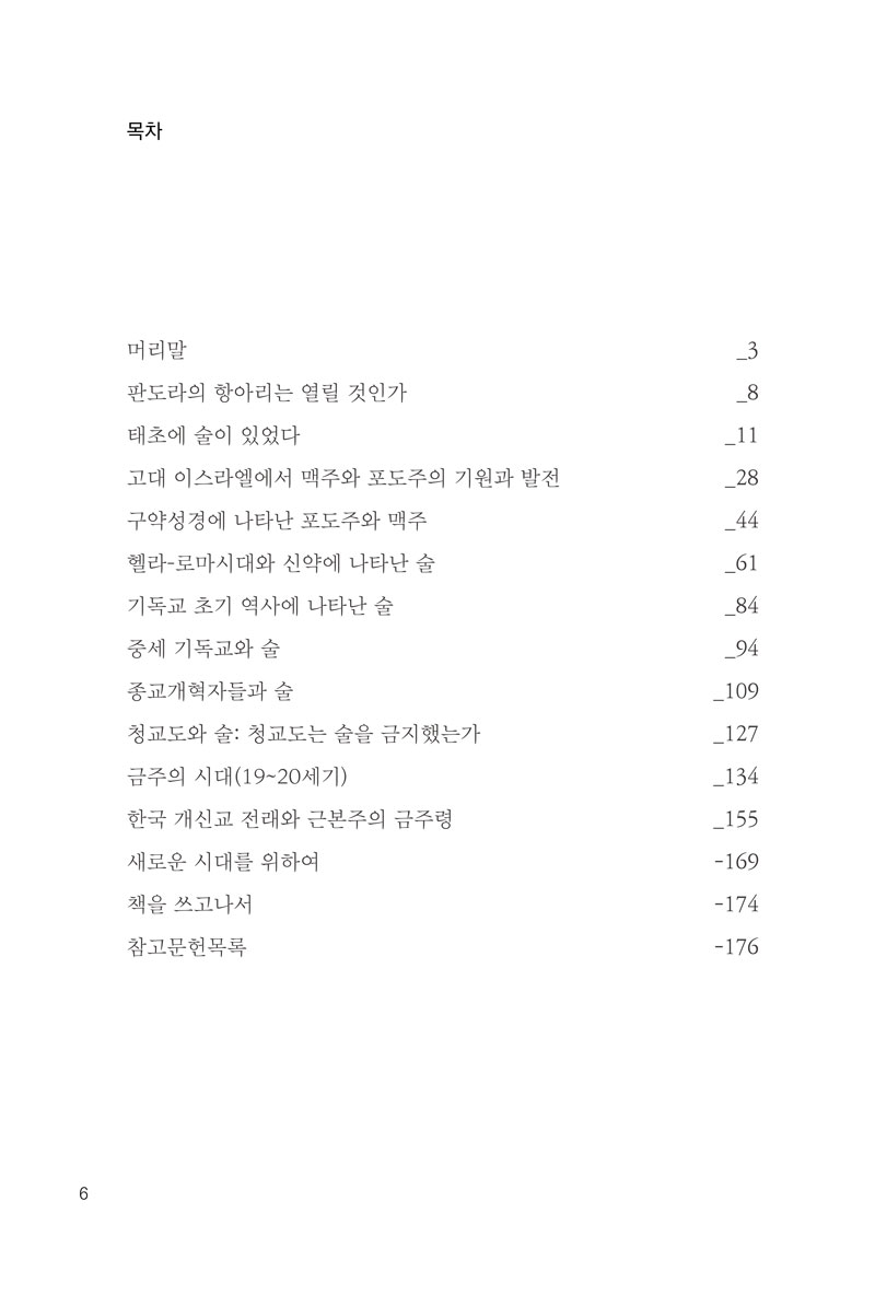 ¹Ì¸®º¸±â6.jpg