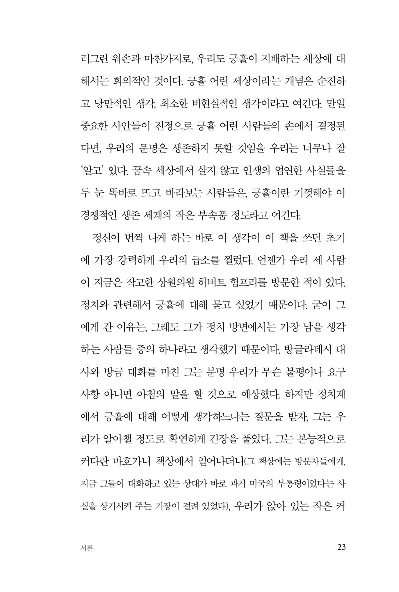 ±àÈá--³»Áö6.jpg