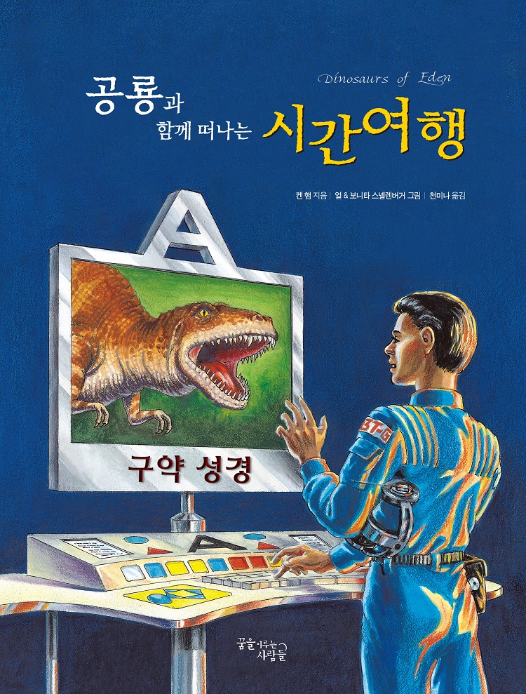 溻1.jpg