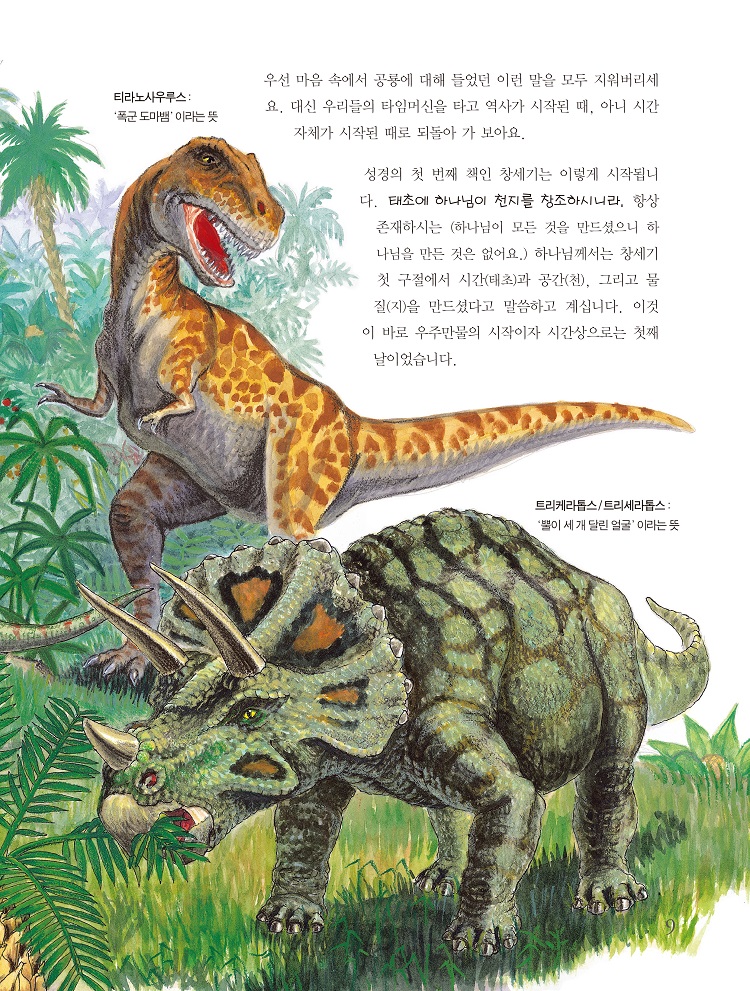 溻9.jpg
