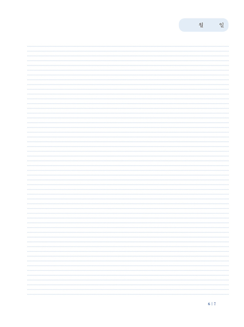 ¾²´ã¾²´à½ÃÆí3º»¹®_°³¿ª°³Á¤_ÃÖÁ¾-±³Á¤-7.jpg