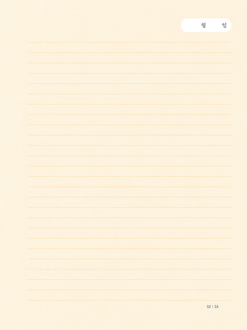 ¾²´ã¾²´à½ÃÆí3º»¹®_°³¿ª°³Á¤_ÃÖÁ¾-±³Á¤-53.jpg
