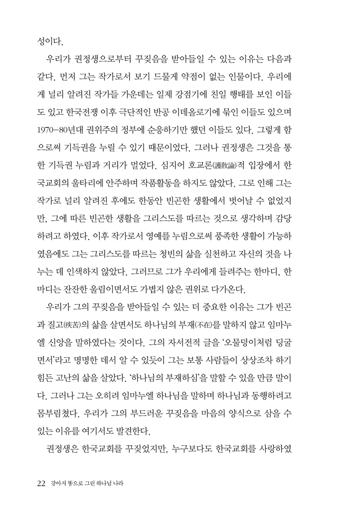 __̸22.jpg