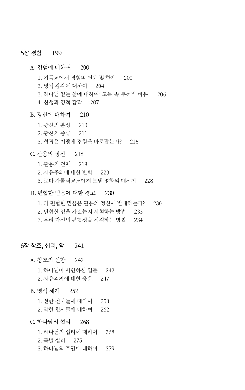 batch_ϳ԰-_cropped__04.jpg