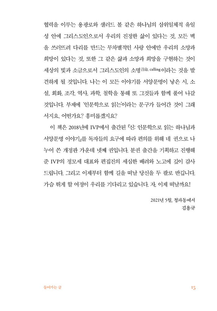 4±Ç_¹Ì¸®º¸±â11.jpg