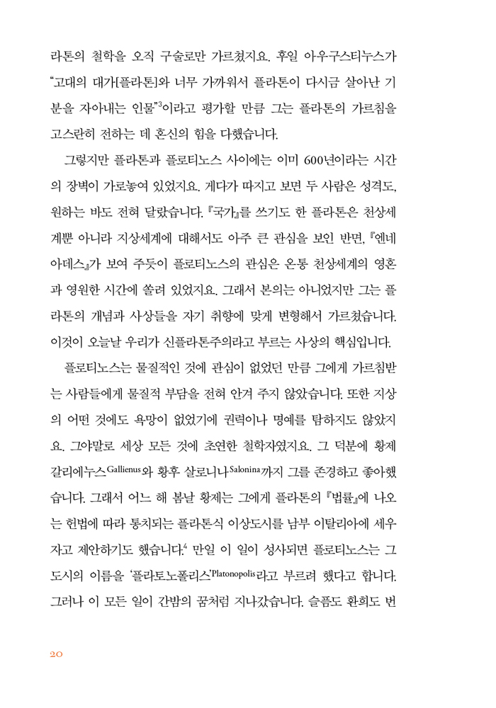 4±Ç_¹Ì¸®º¸±â16.jpg