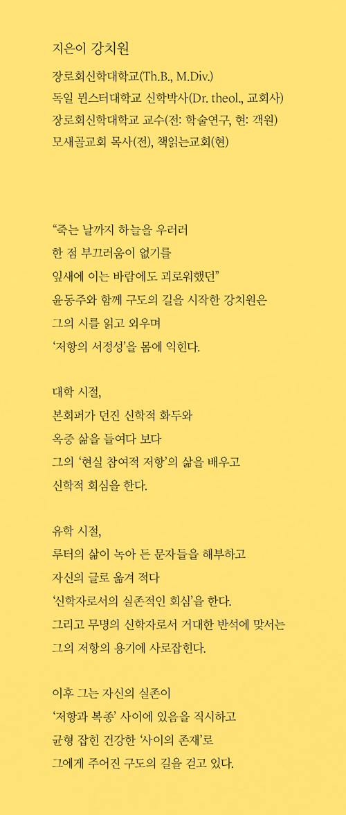 Ç¥2.jpg