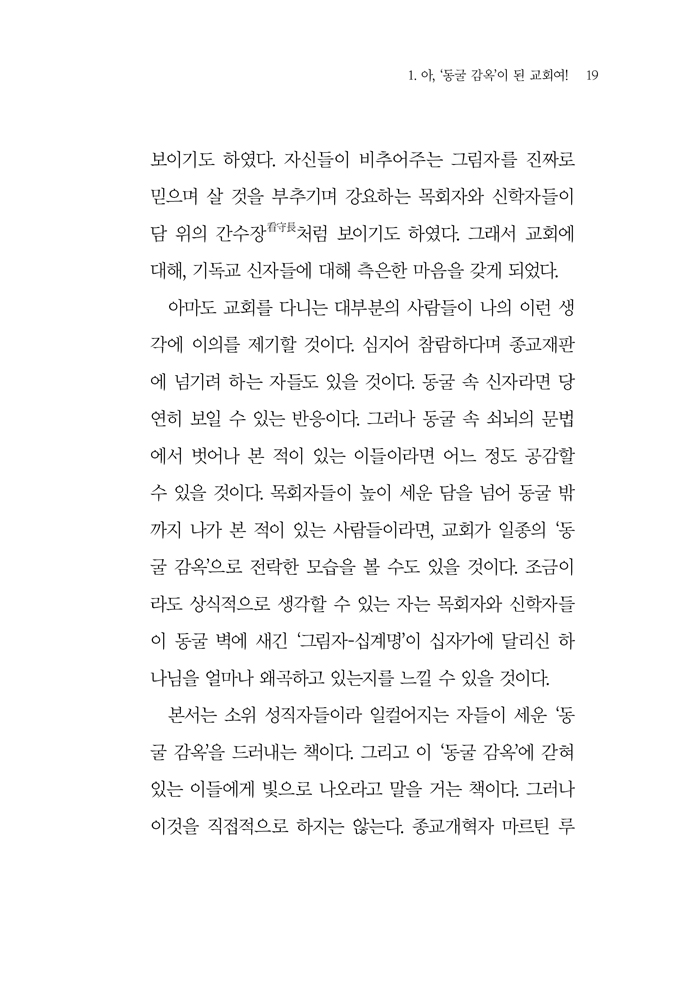 ϰ-˸-19.jpg