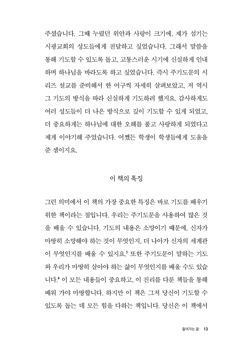 Ǳ⵵б--(13).jpg