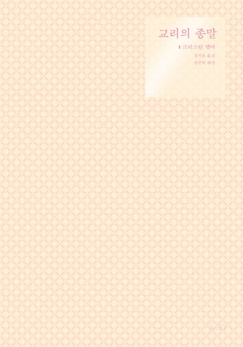 202031863714236.jpg