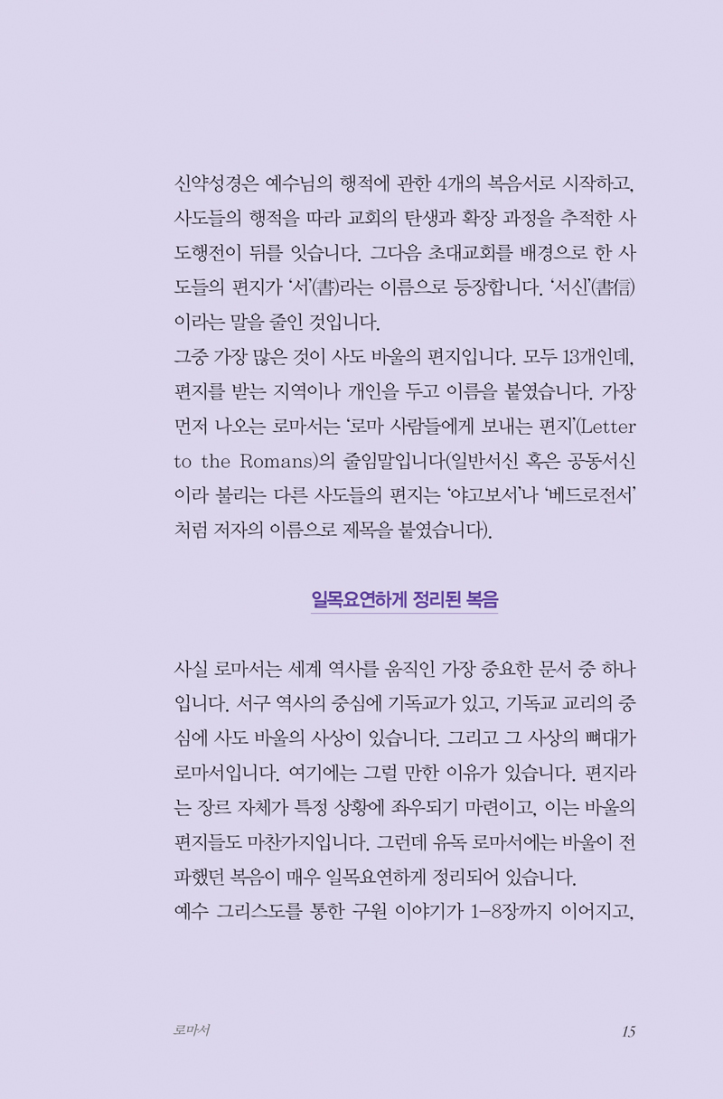 º¶û³¡-06.jpg