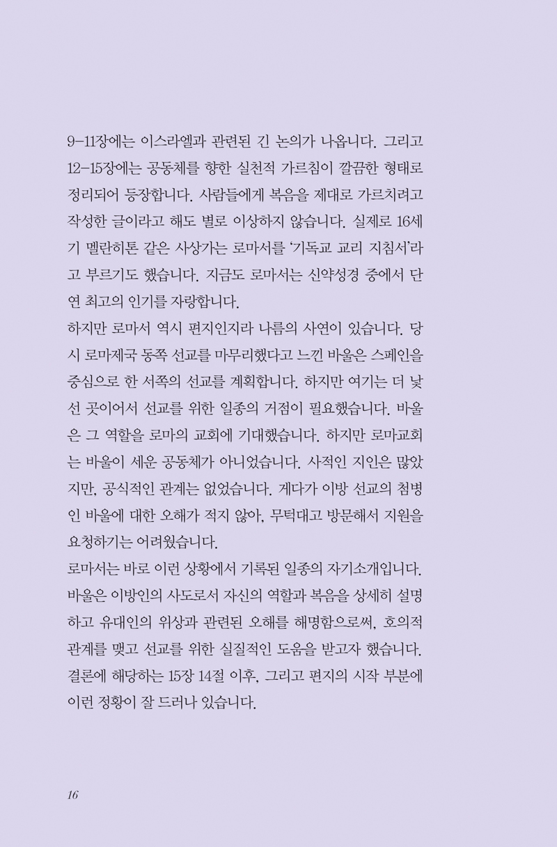 º¶û³¡-07.jpg