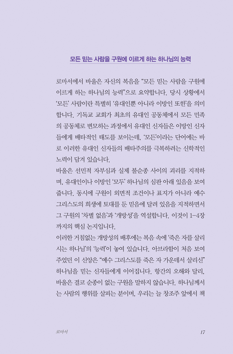 º¶û³¡-08.jpg