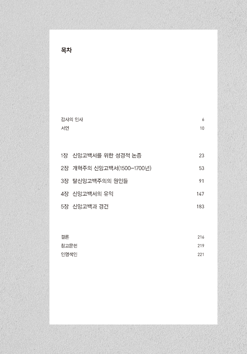 ̸_žӰ鼭-伭--ʿ伺__02.jpg