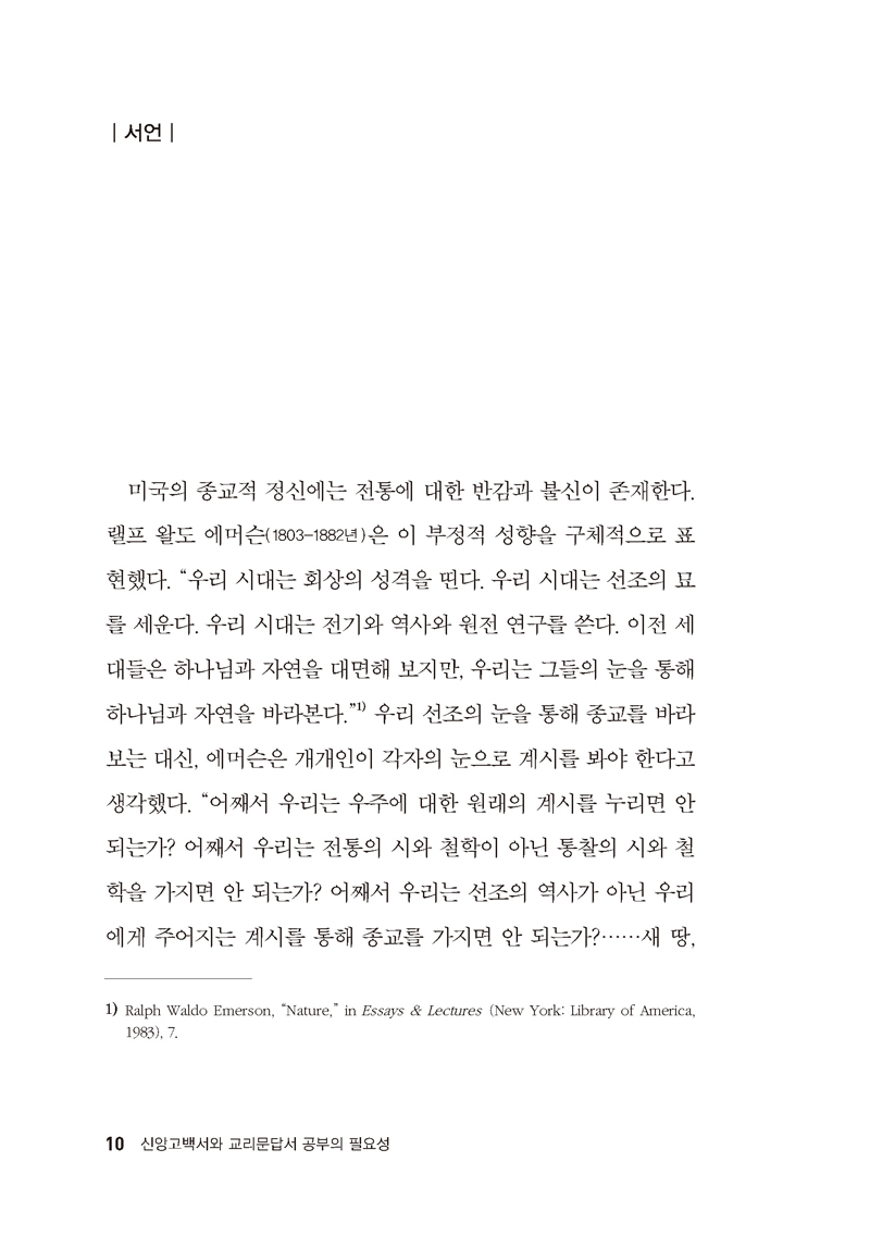 ̸_žӰ鼭-伭--ʿ伺__03.jpg