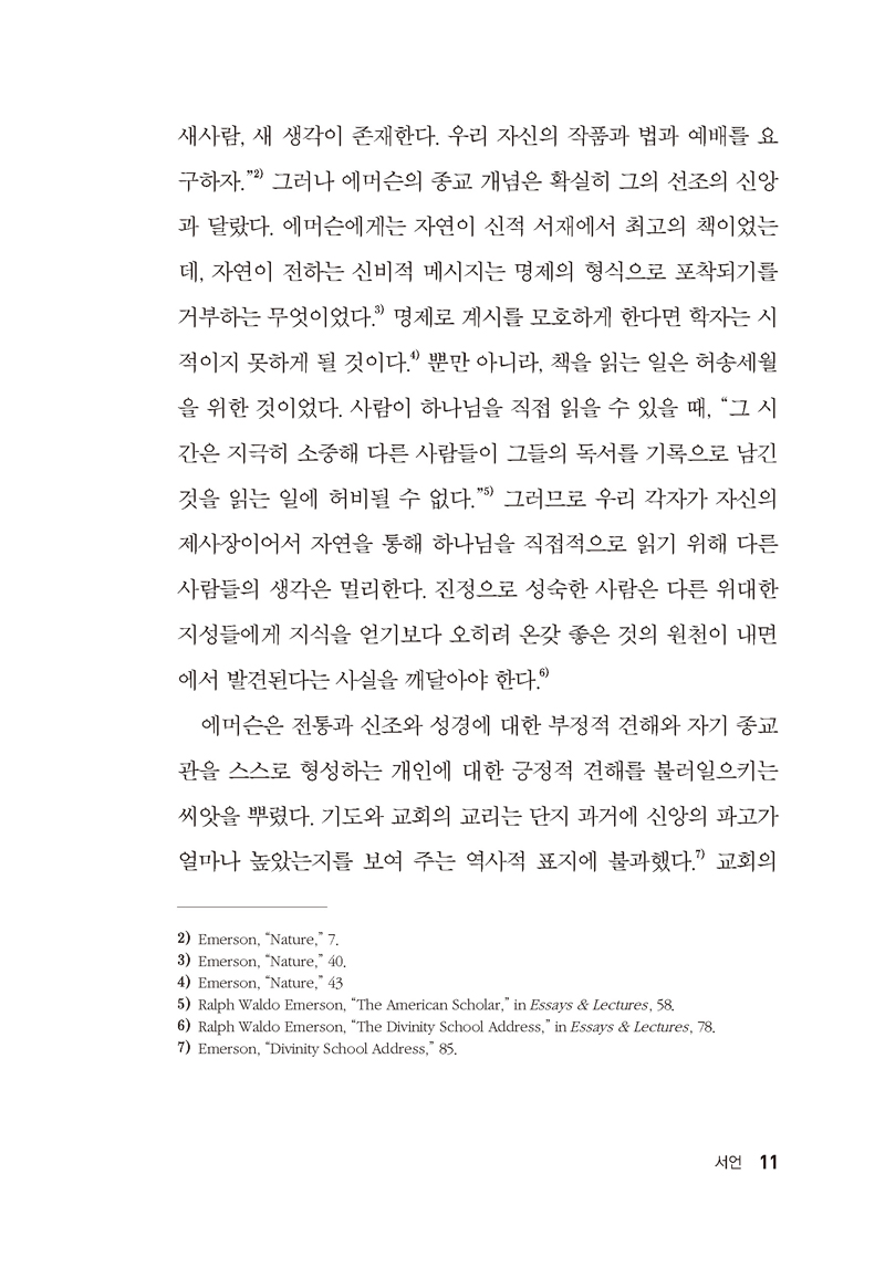 ̸_žӰ鼭-伭--ʿ伺__04.jpg