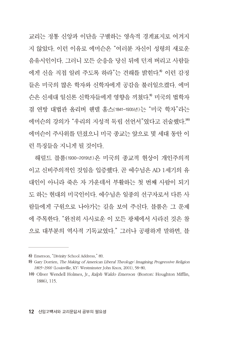 ̸_žӰ鼭-伭--ʿ伺__05.jpg